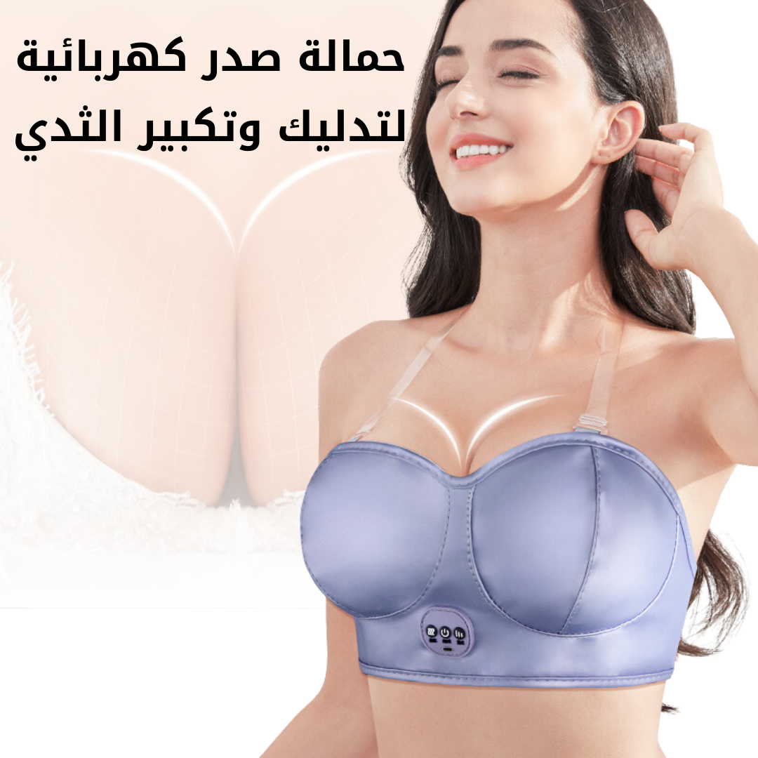 Soutien-gorge De Massage Électrique Des Seins